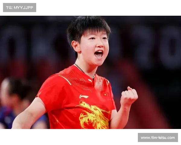 孙颖莎如何在乒乓球世界杯中应对比赛压力并持续保持高水平竞技状态 孙颖莎如何在乒乓球世界杯中应对比赛压力并持续保持高水平竞技状态