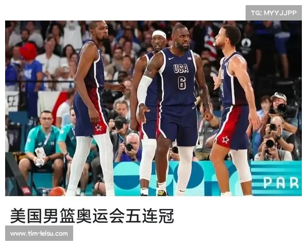 奥运篮球赛场上的辉煌瞬间与历史传奇 奥运篮球赛场上的辉煌瞬间与历史传奇